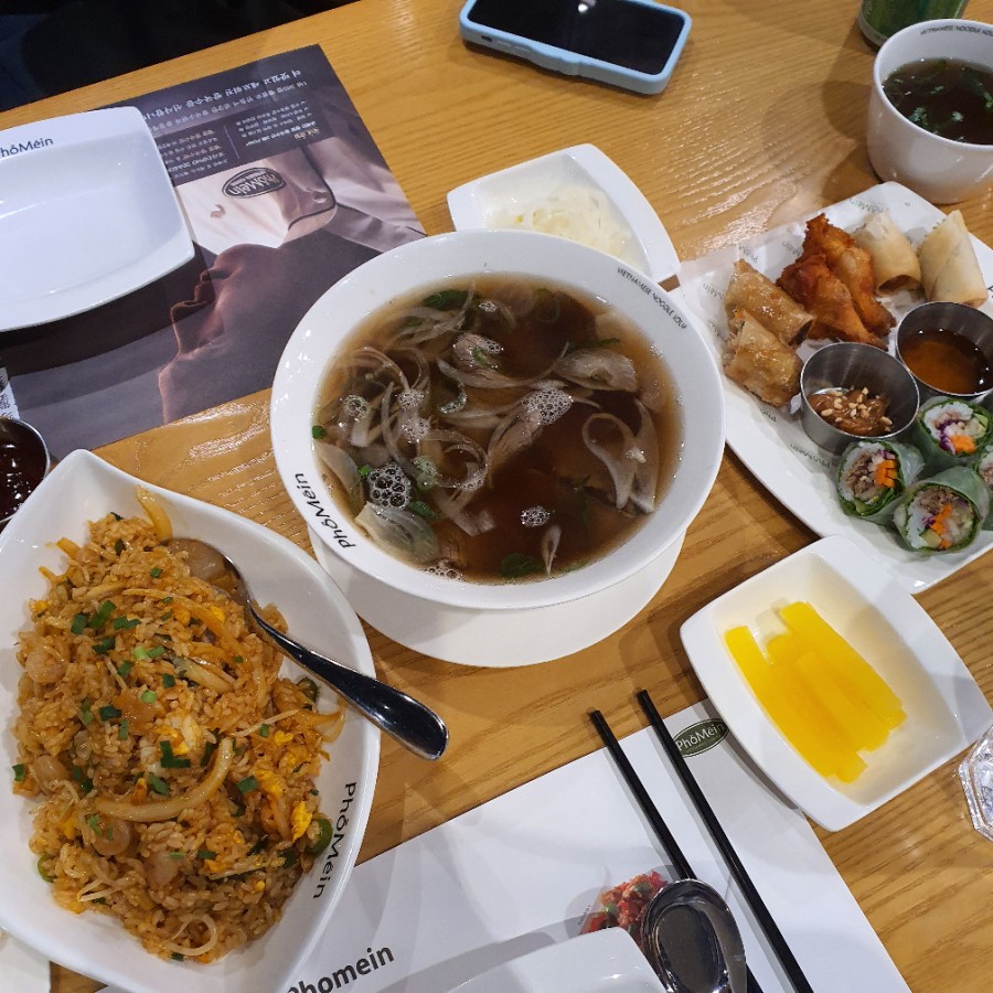 포메인 보라점 이미지
