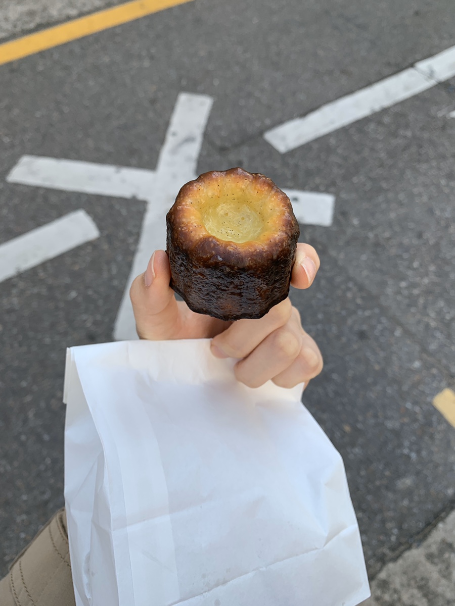 메종엠 이미지