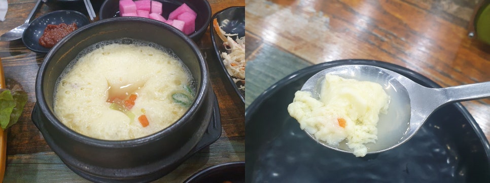 구구촌 이미지