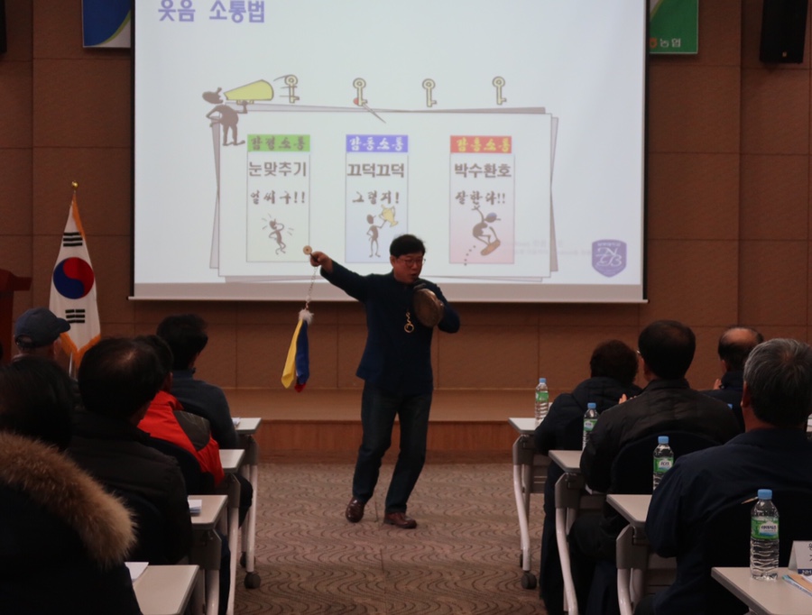 북광주농업협동조합 이미지