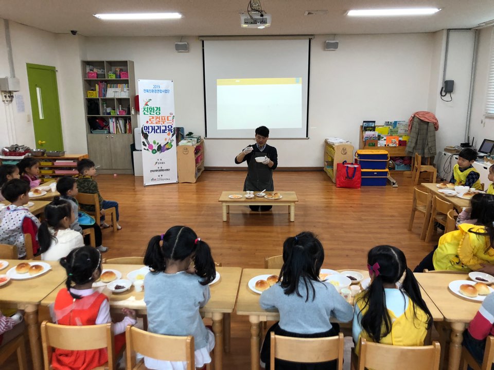 우석푸드 이미지