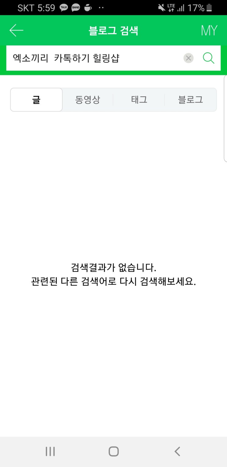 라온샵 이미지