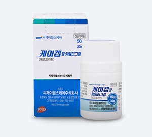 위헬스케어 이미지