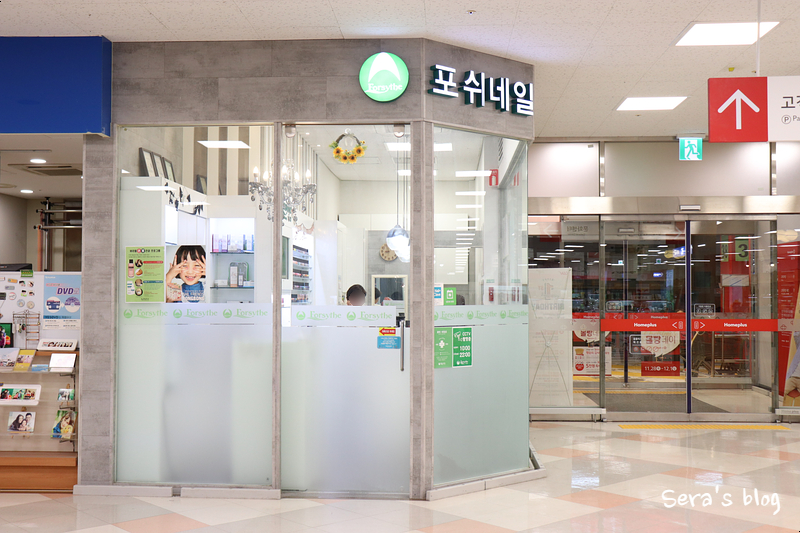 홈플러스(주) 광주하남점 이미지
