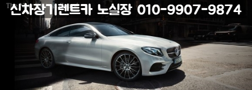 에스이와이 이미지