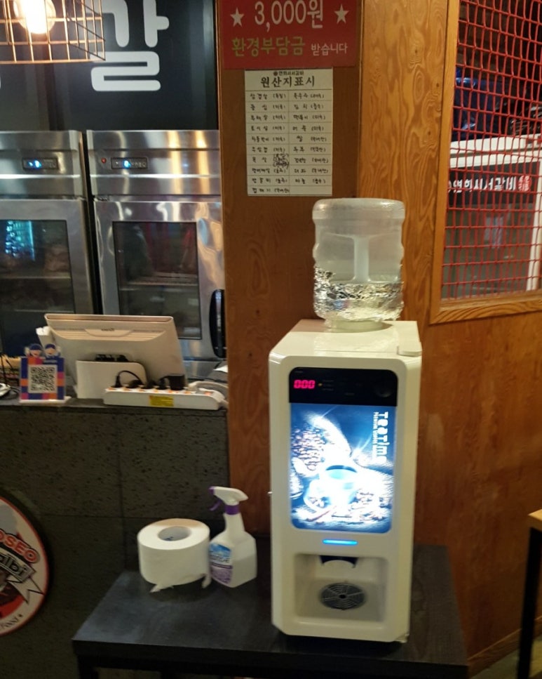 연희서서갈비 이미지