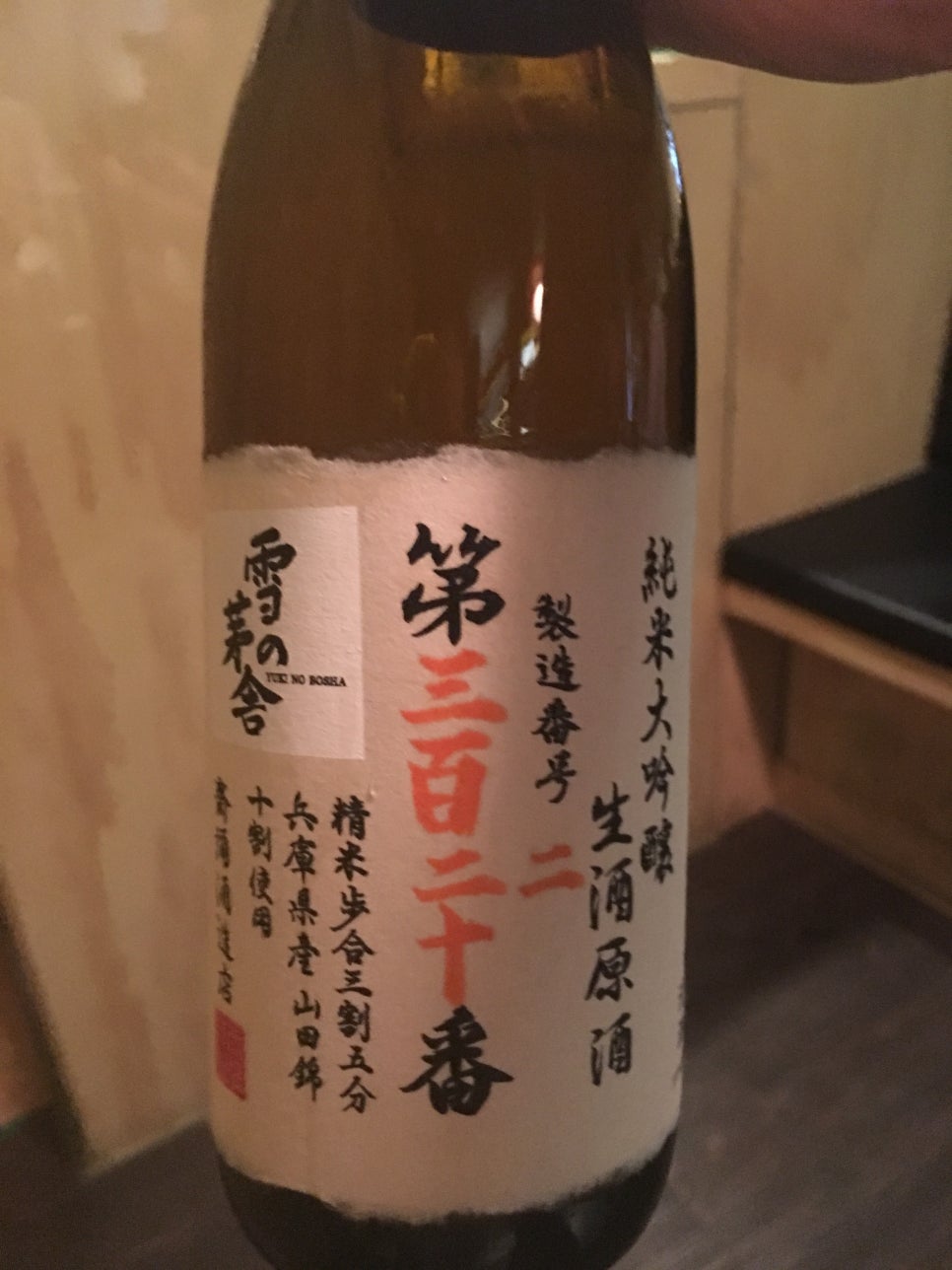 (주)보우사 이미지