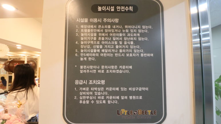 대박낙소 이미지