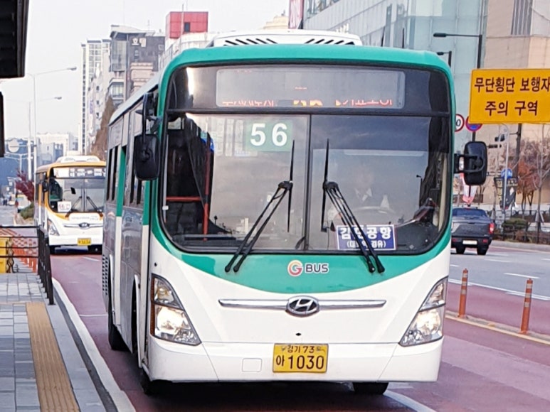 대화동부인력 이미지