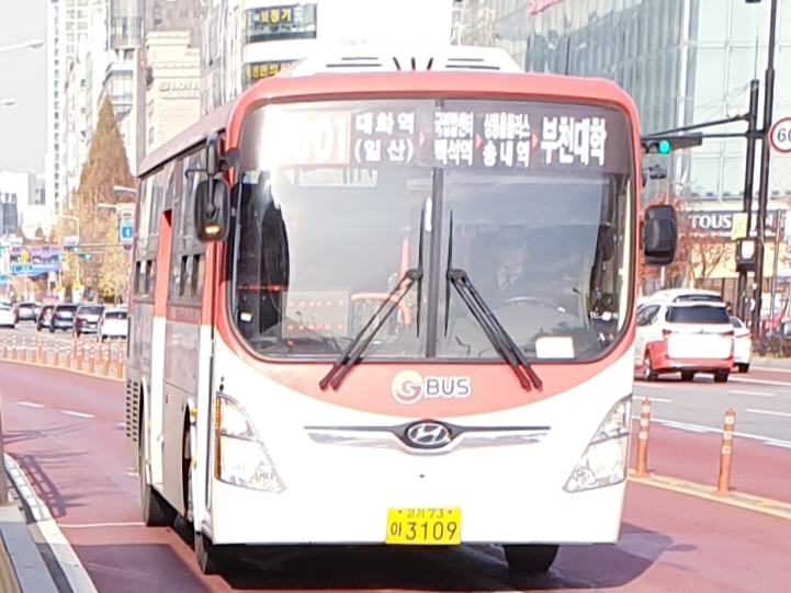 한아름공판장 이미지