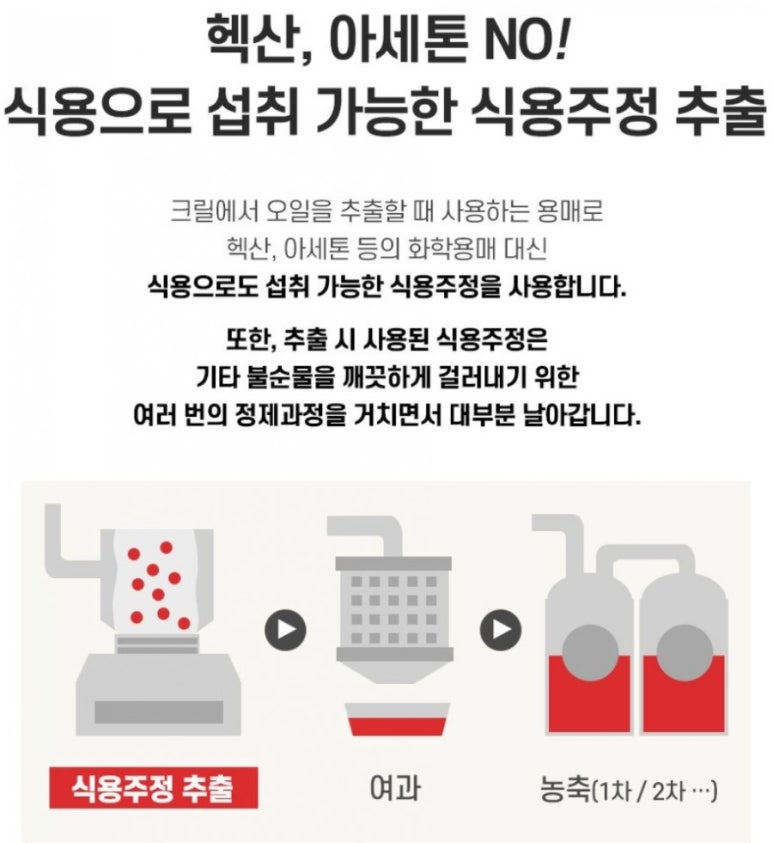 청정푸드팜 이미지