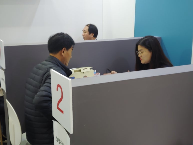 남대전농협하나로마트 이미지