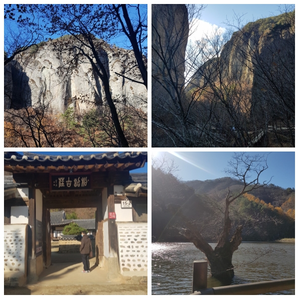 청송신용협동조합 이미지