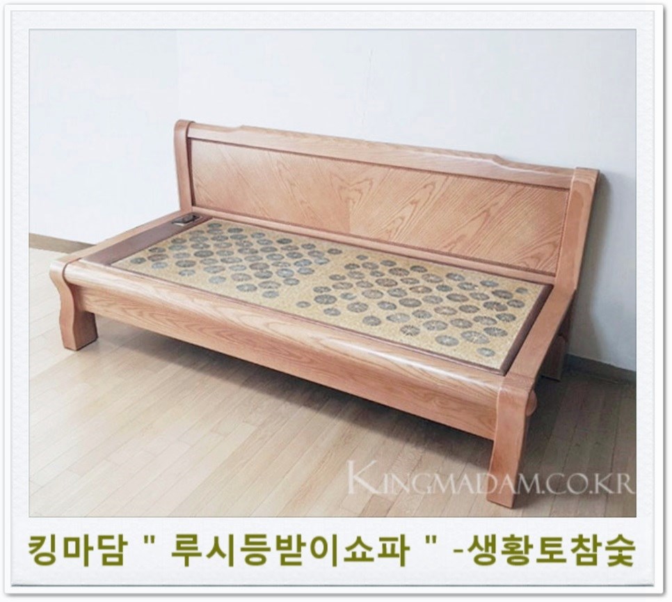 쇼파킹 이미지