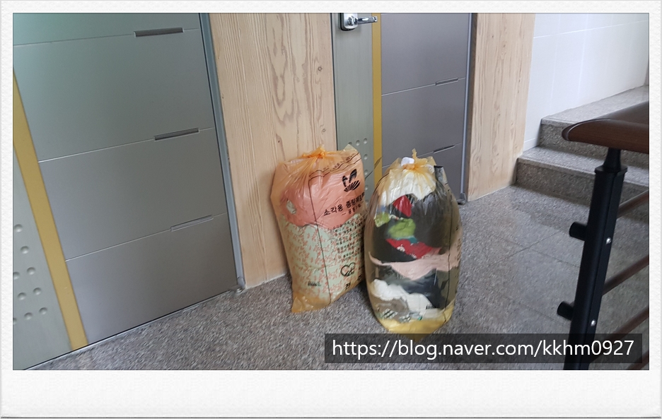 온고을마트 이미지