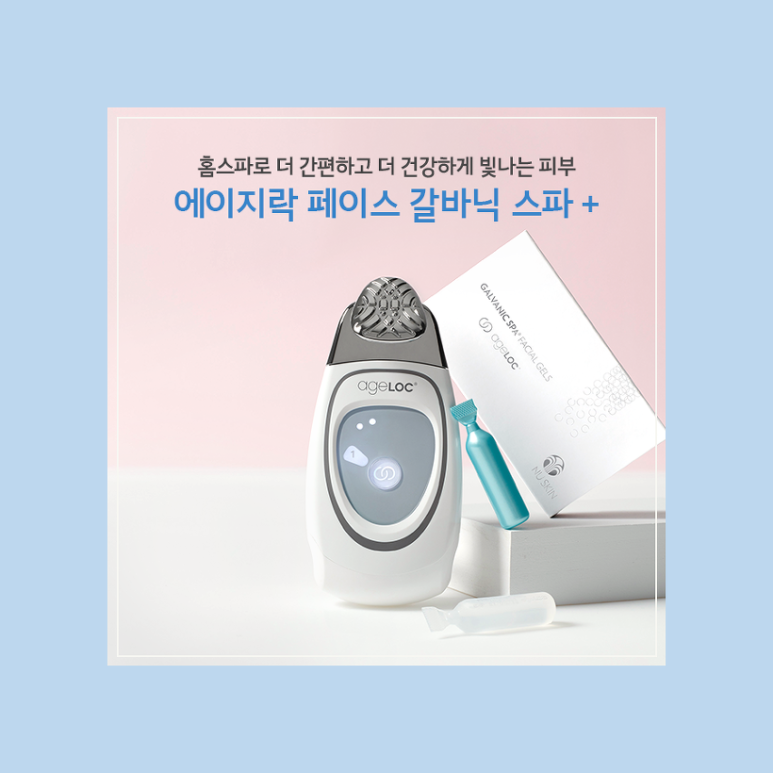 심플홈케어 이미지
