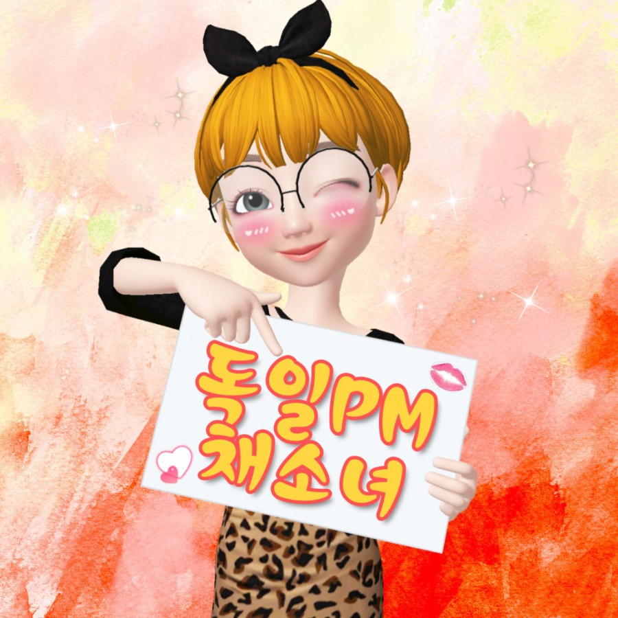 울진이모네 이미지
