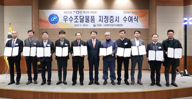 (주)센도리 이미지