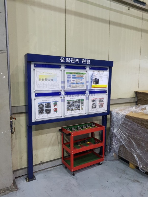 세원금속 이미지