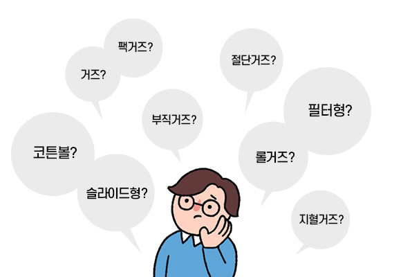 (주)미소닷컴 이미지