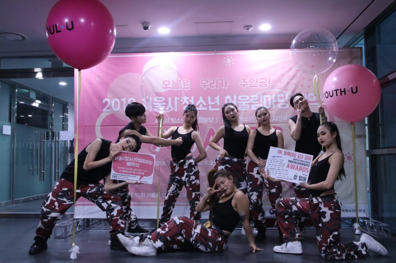 서울특별시립보라매청소년센터 이미지
