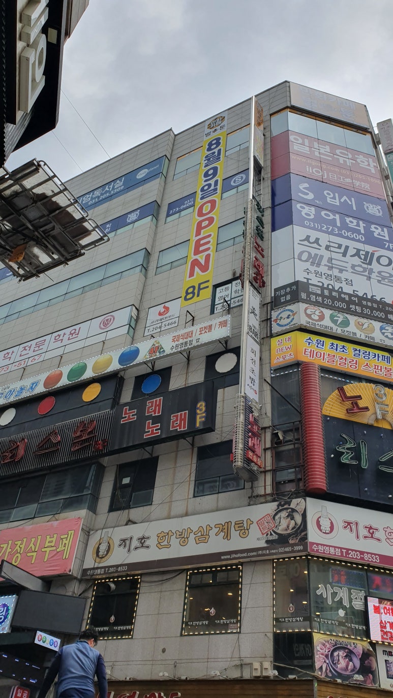 가온상패 이미지
