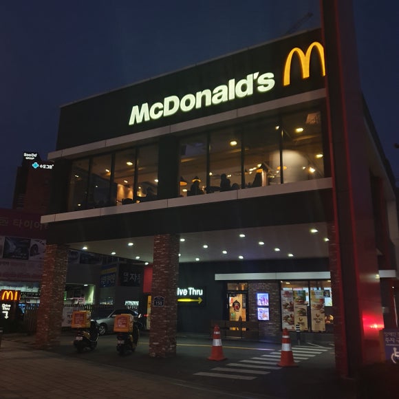 맥도날드부산영도DT점 이미지