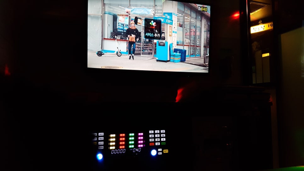 만수노래연습장 이미지