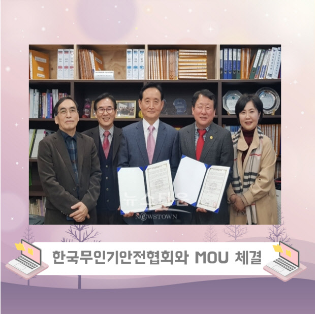 경문기업 이미지