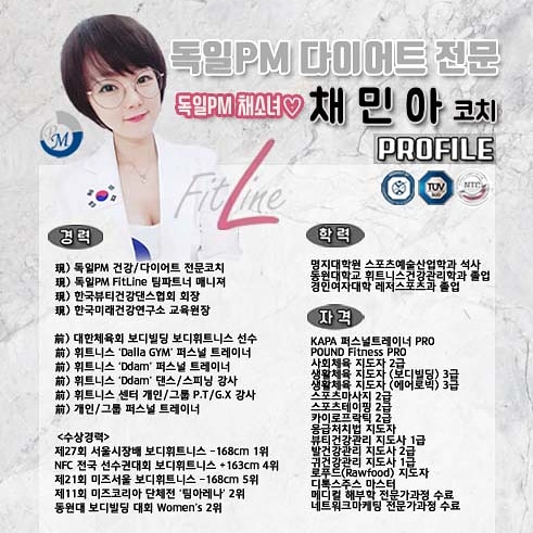 울진이모네 이미지