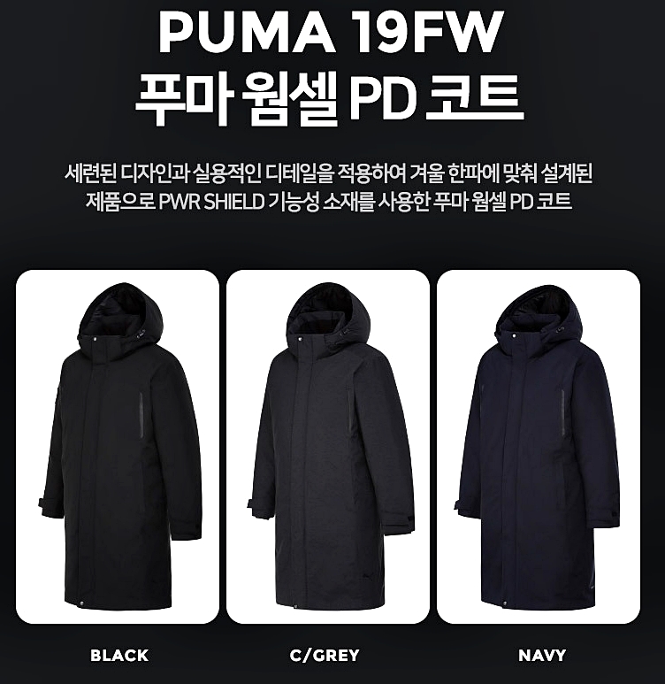 골드라벨 이미지