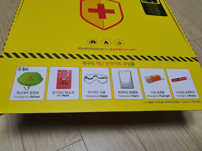 한국아이템디자인연구소 이미지