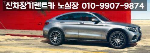 에스이와이 이미지