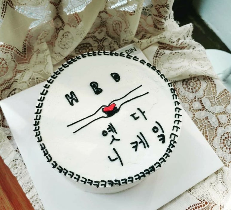 핸더빈 이미지
