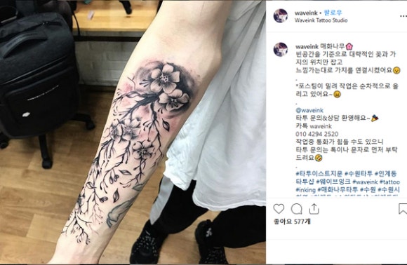 매화작업실 이미지
