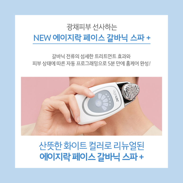 심플홈케어 이미지