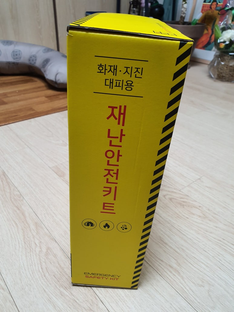 한국아이템디자인연구소 이미지
