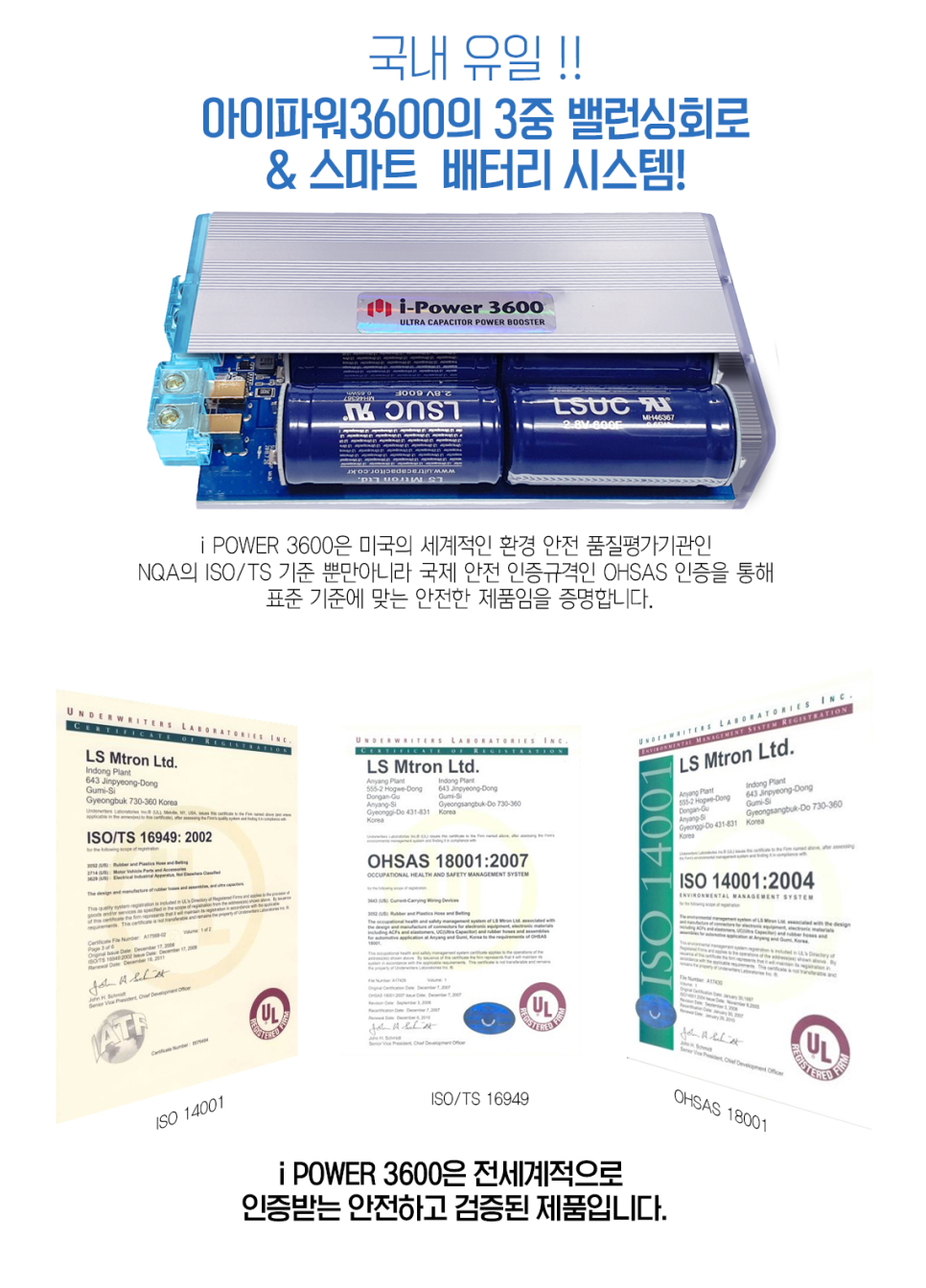 핸즈카오디오 이미지