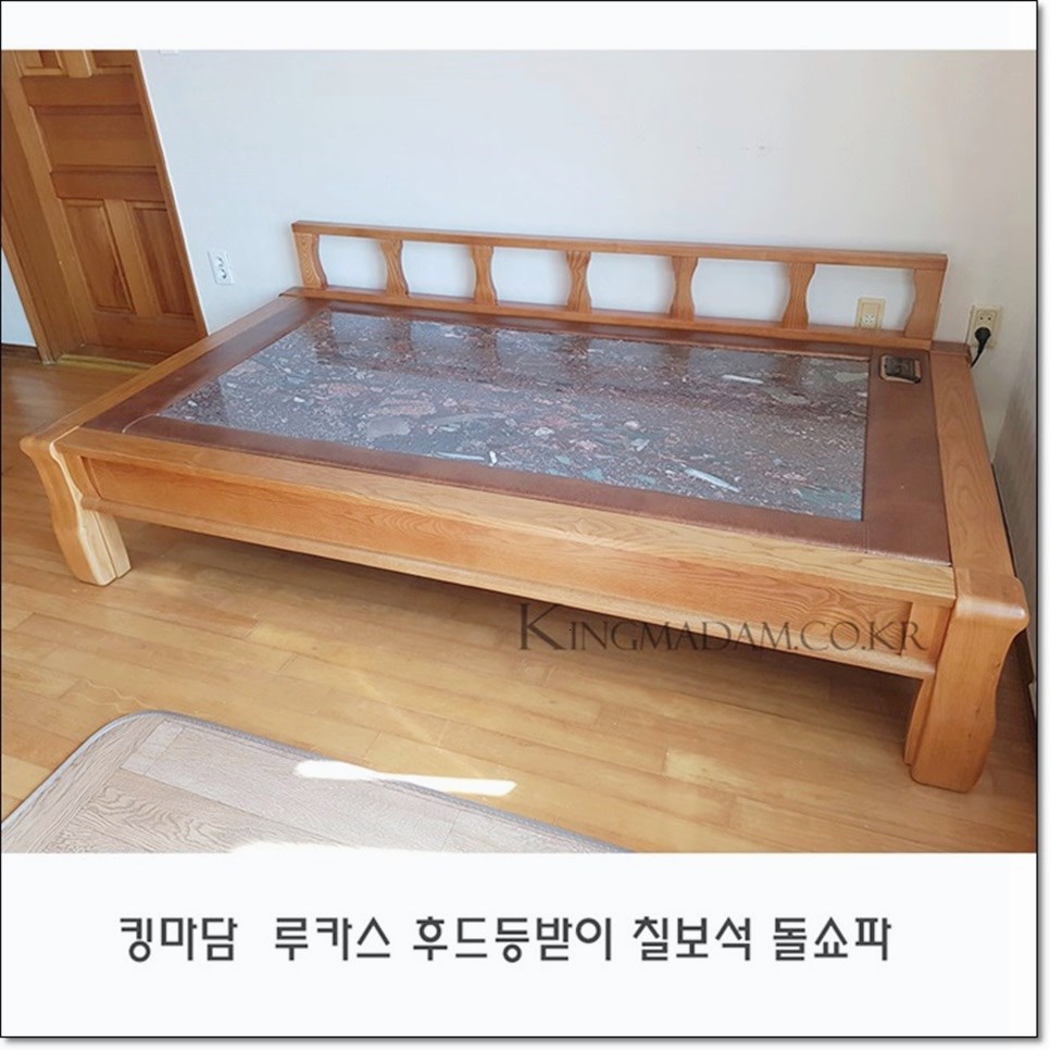 쇼파킹 이미지