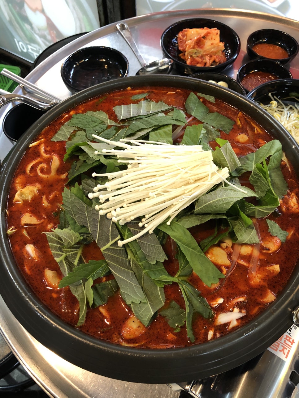 왕십리곱창구이 이미지