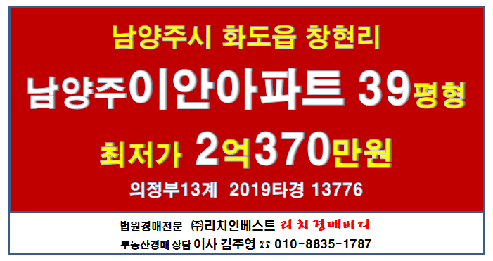 창현개발 이미지