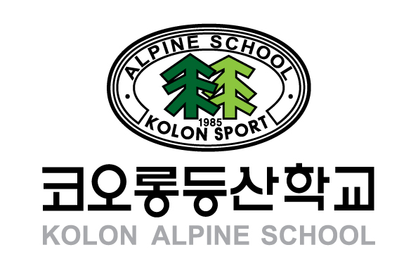 한국아웃도어학교 이미지