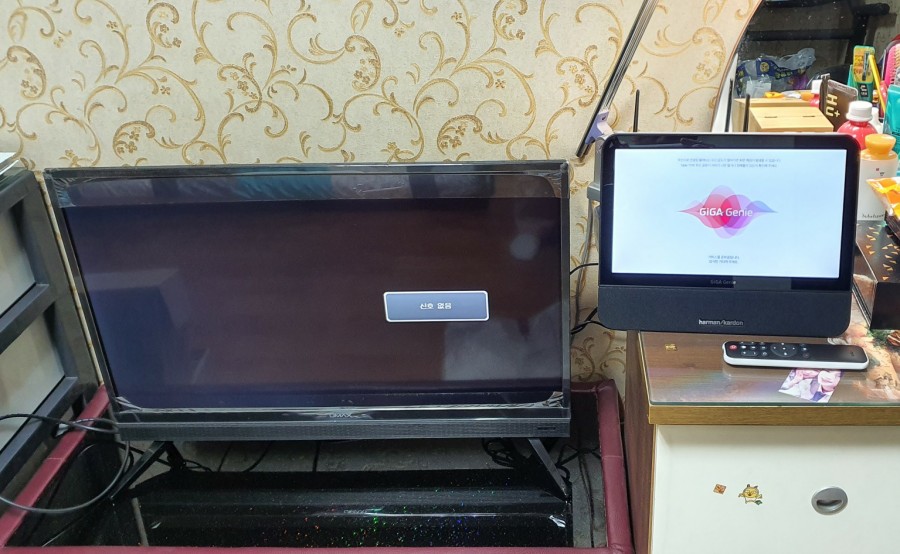 홍s컴퍼니 이미지