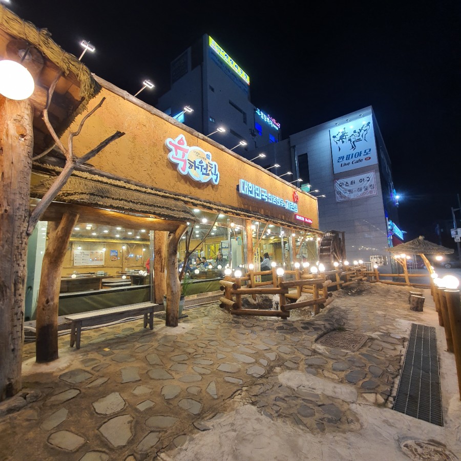 육하원칙 용화점 이미지