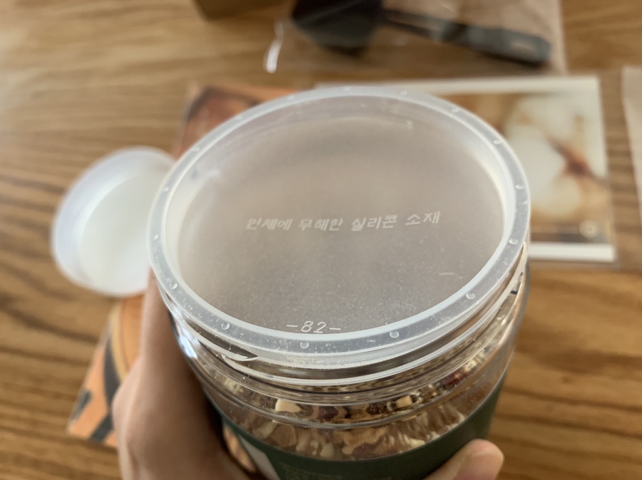 삿갓다방 이미지