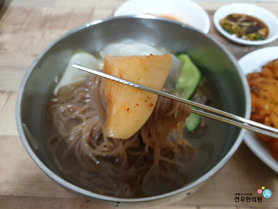 유진식당 이미지
