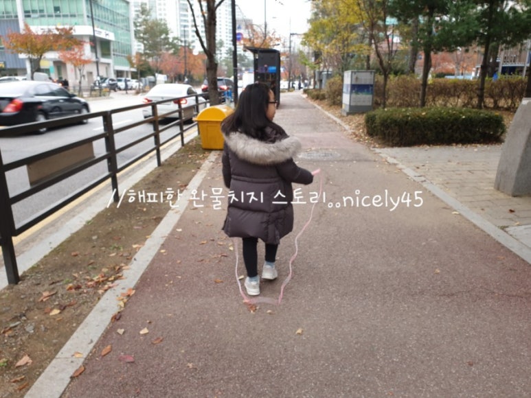 음악줄넘기세상 이미지
