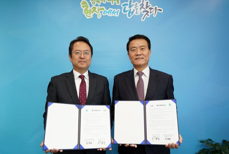 성북재활용 이미지