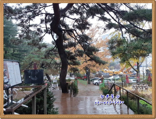 뜰에서화로구이 이미지