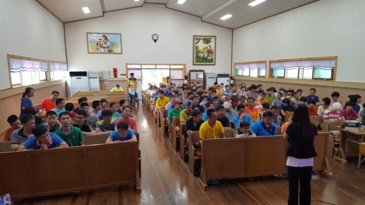 한국힐링인권교육연구소 이미지